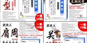 淘宝优惠券链接《优惠券首发平台》让你的淘宝购物更省心、更省钱！