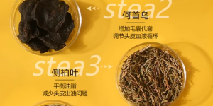 淘宝店铺优惠券在哪《优惠券首发平台》让你省钱又省心！