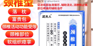 什么软件能领淘宝《优惠券首发平台》领取神器，让你的购物更省钱！