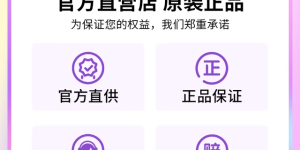 拼多多无门槛优惠券怎么用《优惠券首发平台》你领取了吗？