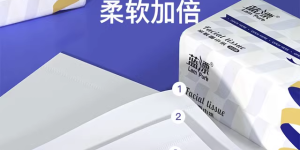 淘宝优惠券领不了？来这里《优惠券首发平台》就对了！