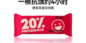 初吉乳清蛋白棒有反式脂肪酸吗？竟然有这个秘密，你知道吗？