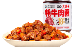 饭扫光牛肉酱有防腐剂吗？真相大白！防腐剂真的存在吗？