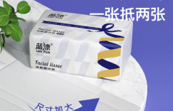 蓝漂纸巾质量合格吗？真相大曝光！网购前必看省钱又省心！