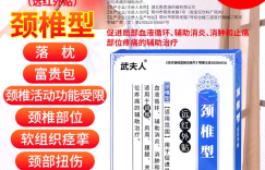 什么软件能领淘宝《优惠券首发平台》领取神器，让你的购物更省钱！