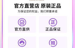 拼多多无门槛优惠券怎么用《优惠券首发平台》你领取了吗？