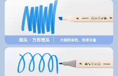 得力马克笔和touch马克笔哪个好用？京东优惠券首发平台带你省钱购物！