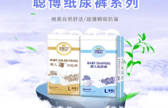 淘宝优惠券的链接《优惠券首发平台》你的淘宝购物省钱利器！