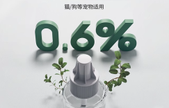 淘宝打折优惠券《优惠券首发平台》一键领取！