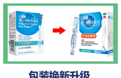 瑞珠聚乙烯醇滴眼液可以戴隐形眼镜用吗？震惊！隐形族的福音——瑞珠聚乙烯醇滴眼液，你用对了吗？