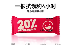 初吉乳清蛋白棒有反式脂肪酸吗？竟然有这个秘密，你知道吗？